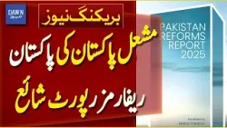 Mashal Pakistan Releases Pakistan Reformers Report 2026 | Breaking News | Dawn News