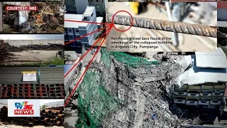 Bakal mula Chuangxing Steel, ginamit sa gumuhong gusali sa Angeles City: NBI | CLTV36 News Clip