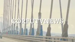 Δυνατοί άνεμοι στην Δυτική Ελλάδα - Απαγορεύθηκε η κίνηση στη Γέφυρα Ρίου – Αντιρρίου