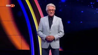 Последният печели - 23.09.2026