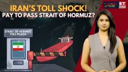 Иран одобрил план введения системы пошлин в Ормузском проливе: сколько будут платить суда? Законн...
