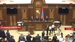 UpDate լրատվական (շաբաթվա ամփոփում) 19.09.2026