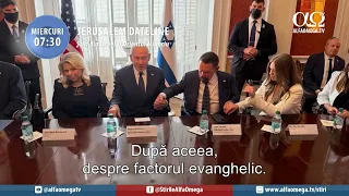 Jerusalem Dateline Trailer 753
