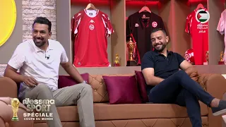 قرارات ردعية بعد الانسحاب من كأس العالم 🇹🇳 اهم ما قام به شكري الواعر...