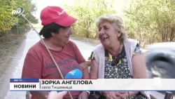 RM TV: Обедна емисия новини - 12.10.2026