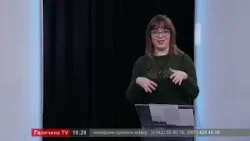 Про головне в деталях. А. Найда. Виклики зими, війни та тарифів: як живе Калуська громада