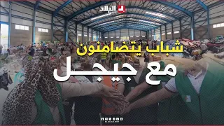 جيجل: إطلاق المركز الوطني الشبابي للتطوع والدعم