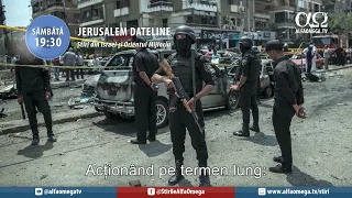 Jerusalem Dateline Trailer 744