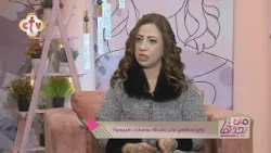 عادات يومية خاطئة بتسبب تهيج بشرتك احذر منها | د. جاكلين عادل | من يجدها عادات يومية خاطئة بتسبب تهيج بشرتك احذر منها | د. جاكلين عادل | من يجدها