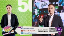   Acer ฉลองครบรอบ 50 ปี ประกาศยุทธศาสตร์ใหม่ “The Next Breaking Barriers”