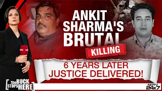 Ex-AAP Leader Tahir Hussain Convicted For Intelligence Officer's Murder During Delhi Riots