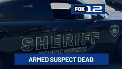 Шериф сообщил, что вооруженный подозреваемый был убит после многочасового противостояния в Аумсви...