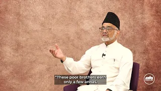 Faith Inspiring Stories | Munir-ud-Din Shams Sahib