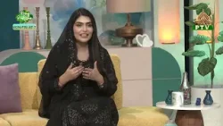 Rising Pakistan | 4th March 2026 | PTV Home |