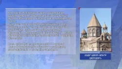 Մայր Աթոռն իր զորակցությունն է հայտնել Արցախի պատանդառված պետական գործիչներին
