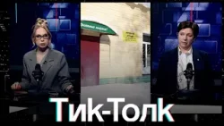 УВАЖЕНИЯ К ЛЮДЯМ НИКАКОГО. Почему в деревнях закрываются магазины РАЙПО и кто за это в ответе?