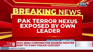 Shamsher Khan Claims Pakistani Militants Buried Across J&K, Hizbul Chief's Video Sparks Row | News18