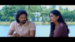 තාත්තාගෙන් අත ගනින් 😡
