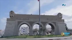 الثانية مباشر: د كليك || أبواب المدينة باب سعدون