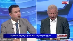 Mohammed Hanoun: Market prices are showing better stability than the past two days