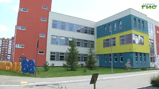 Implementation of the "STEPS" project begins at Samara School No. 68