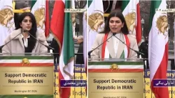 تظاهرات یاران شورشگر  ـ واشینگتن - ۱۶ اسفند ۱۴۰۴ ـ سخنرانی ملودی محمدی و اما ولی بیگی