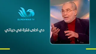 Hassan Youssef: Our Society Has Become Materialistic, Not Spiritual