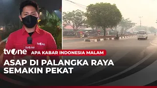Thick Smog Continues to Blanket Palangka Raya | AKIM tvOne