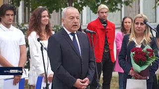 Първият учебен ден: Над 55 000 първокласници прекрачват училищния праг днес