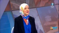 الثانية مباشر: د كليك || الفة بعطور دكتورة في البيولوجيا وباعثة مشروع