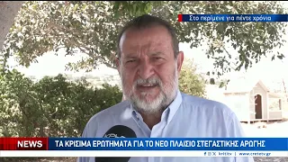 Παραμένουν ακόμα ανοιχτές οι πληγές των σεισμόπληκτων στο Αρκαλοχώρι