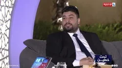 احمد الموسوي: المسح الميداني وصل إلى أكثر من ٢ مليون مستحق
