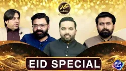 Eid Kay Rang Lahore Rang Kay Sang | Lahore Zone Eid Special | Eid Day 2 | Lahore Rang Eid Kay Rang Lahore Rang Kay Sang | Lahore Zone Eid Special | Eid Day 2 | Lahore Rang
