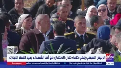 الرئيس السيسي: تكلفة الحرب القاسية على الإرهاب التي استمرت لعقد كامل تجاوزت نحو 120 مليار جنيه