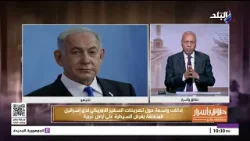 ما دلالات تصريحات السفير الأمريكي لدى اسرائيل؟.. مصطفى بكري يكشف التفاصيل