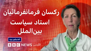 رکسان فرمانفرمائیان، استاد سیاست بین‌الملل: آتش بس فقط یک وقت استراحت بین دو درگیری بود
