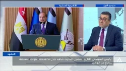 الرئيس السيسى: التاريخ المصرى الحديث شاهد على ما قدمته القوات المسلحة للدفاع عن الوطن| المشهد