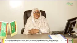 ولاية كوركول