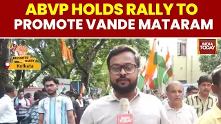 ABVP Holds Rally at Jadavpur Campus, Chants 'Vande Mataram'  | CM Suvendu Adhikari | West Bengal