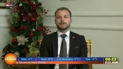 Draško Stanivuković: Ponosan sam što je naš zakon o besplatnim placevima usvojen na Skupštini RS