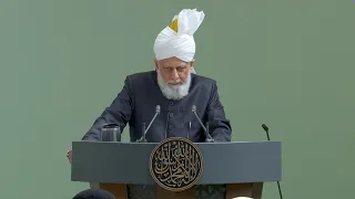 Friday Sermon | 28th August 2026 | 4K ULTRA HD
