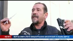 Αύριο η απόβαση των ξενοδοχοϋπαλλήλων στην Αθήνα