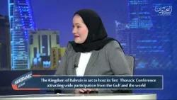 Panoramic Edition | 1-6-2026