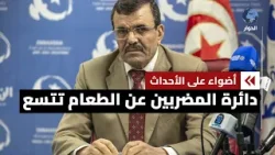 رئيس الحكومة التونسي الأسبق علي العريض ينفذ إضرابا عن الطعام من سجنه