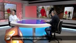 Βιβλιοβούλιο : Κώστας Καραβίδας (10/10/2026)
