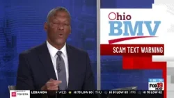 Предупреждение о мошенничестве со стороны BMV штата Огайо (BMV) посредством SMS-сообщений.