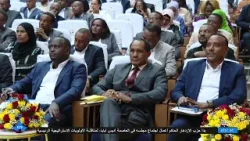 20/02/2026 ...أخبار عربية