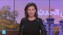 إيران وإسرائيل .. توتر ثم تصعيد"محسوب" • فرانس 24 / FRANCE 24
