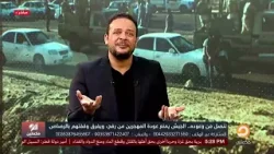 الجيش يمنع أهالي رفح المهجرين من العودة لمنازلهم ويفرقهم بالرصاص