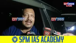 মুখ্যমন্ত্ৰীৰ বাসগৃহত আটাছু নেতৃত্বৰ বৈঠক।